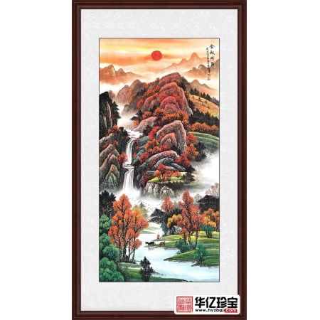 秋景图 刘燕姣写意鸿运山水画《金秋时节》