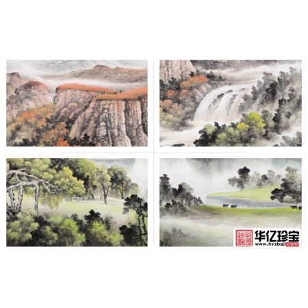 中美协会员赵洪霞新品国画山水画《翠青流韵》