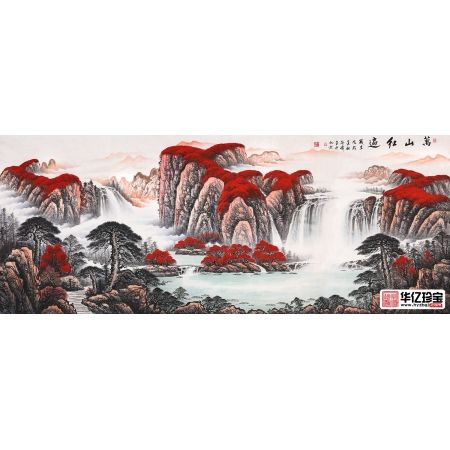 蒋伟精心力作一丈二国画鸿运山水图《万山红遍》