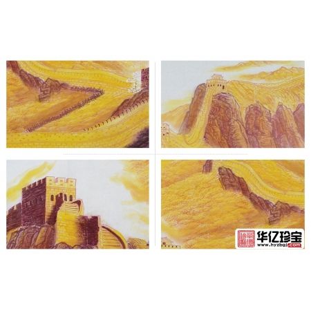 王宁ZUI新力作精品国画万里长城《中华之魂》