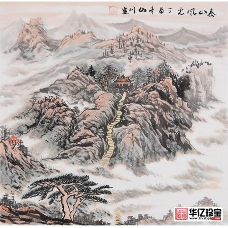 国画泰山 山川ZUI新力作斗方山水画《泰山风光》