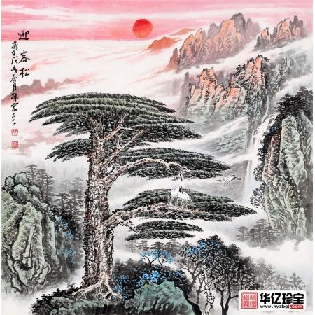 小品斗方画 李林宏新品山水画《迎客松》