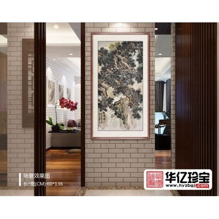 苍松遒劲 当代实力派画家马国立山水画作品《松瀑图》