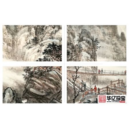 写生国画 林德坤ZUI新斗方山水作品《太行山天界》