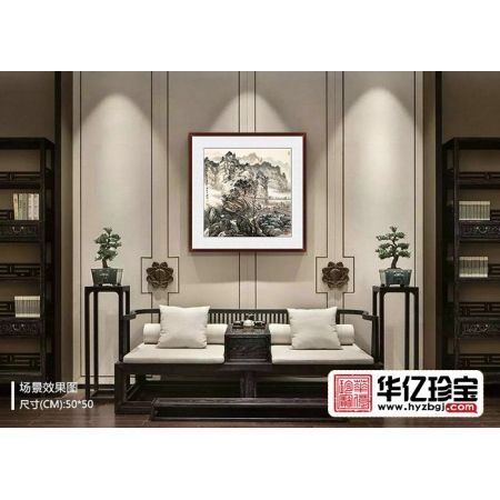 写生国画 林德坤ZUI新斗方山水作品《太行山天界》