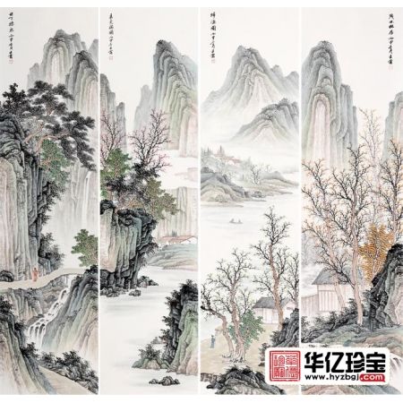 山水四条屏 王宁写意国画作品《茂林幽居》