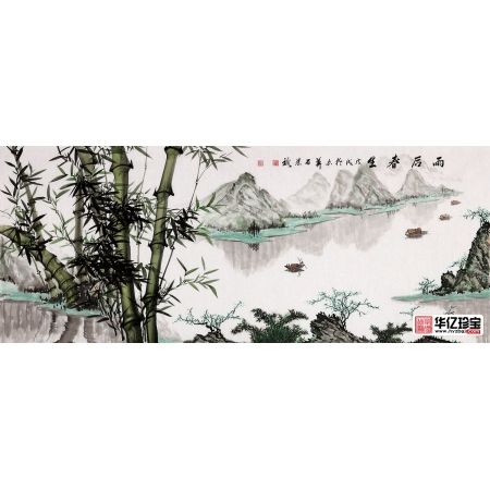 石荣禄新品创作国画竹子山水画《雨后春生》