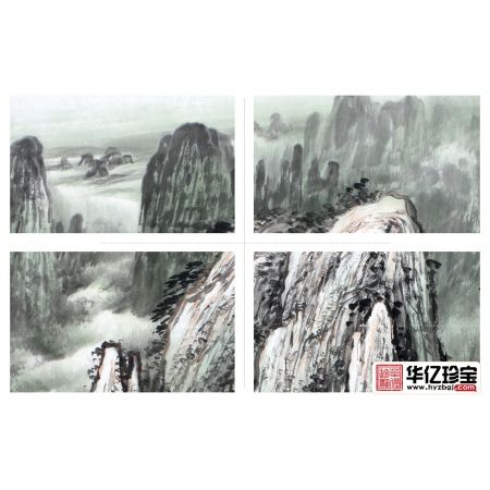 李林宏新作三尺竖幅山水画作品《黄山烟岚》