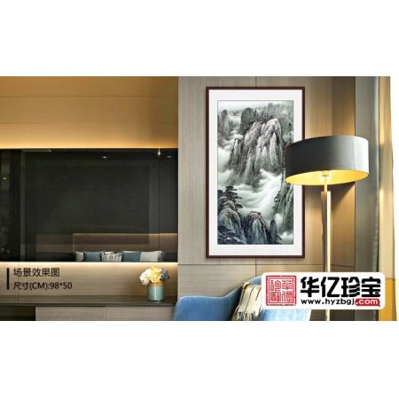 李林宏新作三尺竖幅山水画作品《黄山烟岚》