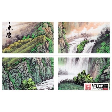 2018ZUI新装饰画 宋唐新品风水画作品《山高水长》