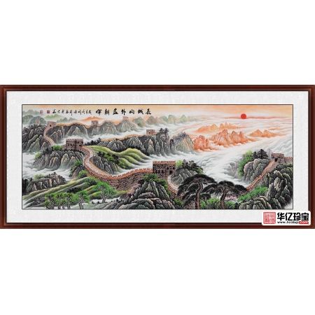 事业高升图 张利朝气磅礴国画《长城内外尽朝晖》