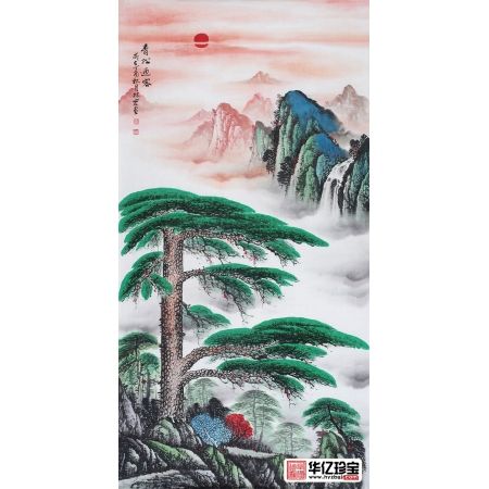 玄关经典风水画 李林宏国画《青松迎客》