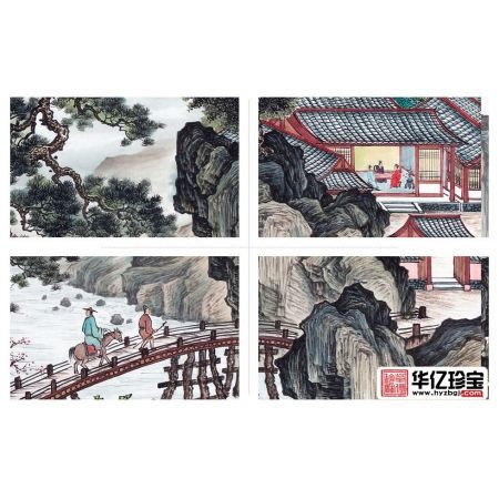 【精品】王宁ZUI新仿古山水画shouc佳作《林泉高致》