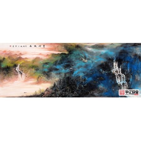 【新品】中美协赵洪霞ZUI新力作山水画《云岭观瀑》