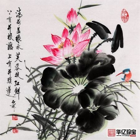国礼书画家石开国画斗方花鸟画《荷塘清趣》