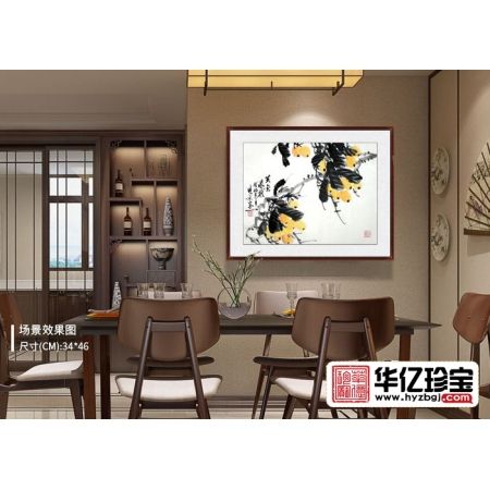 吉祥果蔬图 画家郑晓京国画作品《枇杷》