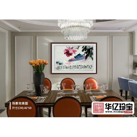 实力派画家郑晓京写意精品《春茶》