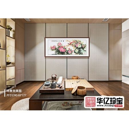 石开老师ZUI新创作六尺横幅牡丹图《富贵迎春》