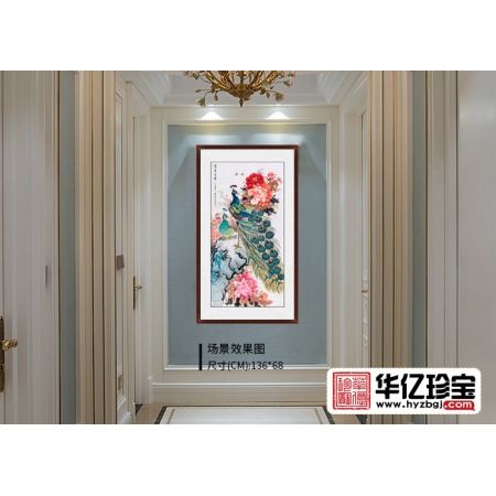 萧红写意牡丹孔雀图《富贵吉祥》
