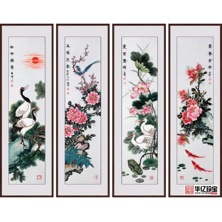 石开老师新品精美花鸟画《五福迎春四条屏》