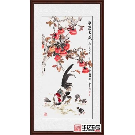 玄关吉祥画 晋葆良新品四尺竖幅花鸟画《事丰吉庆》