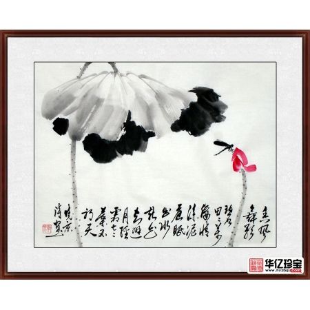 水墨荷花 实力派画家郑晓京《红荷蜻蜓》