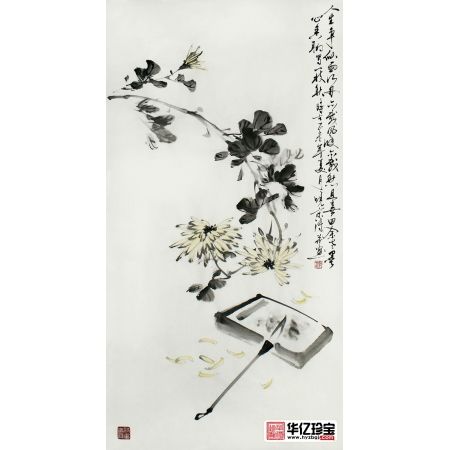 郑晓京三尺竖幅诗画作品《菊花砚台》