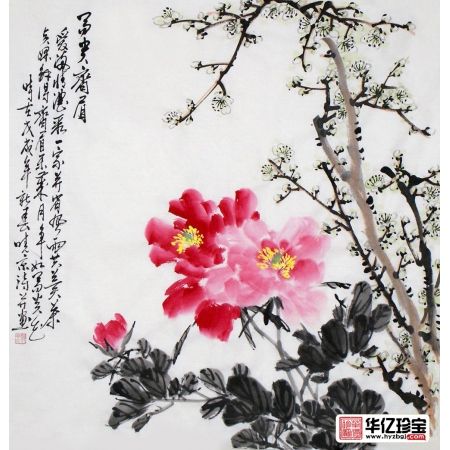 郑晓京老师精品斗方写意国画《富贵齐眉》