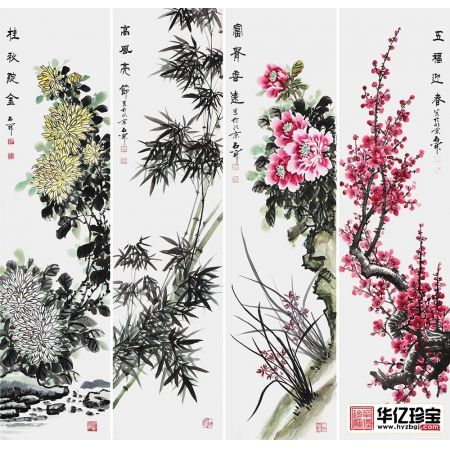 70余岁高龄画家石开新品四条屏《梅兰竹菊》