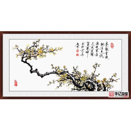 石开新品国画梅花图《素艳雪凝树，清香风满枝》