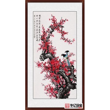 石开四尺竖幅国画梅花图《傲雪迎春》