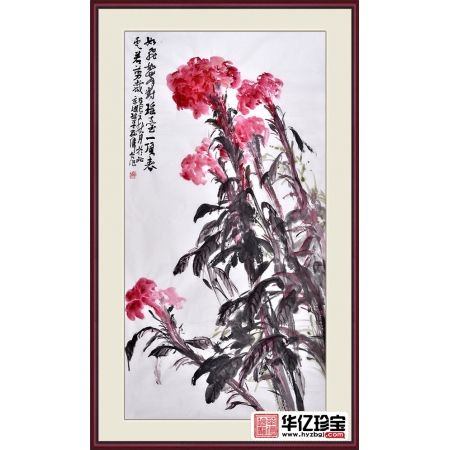 孙伟六尺竖幅花鸟画鸡冠花《如飞如舞对瑶台》