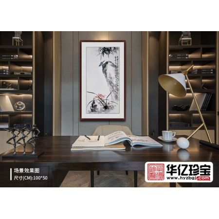 郑晓京老师ZUI新三尺竖幅写意国画《涧兰》