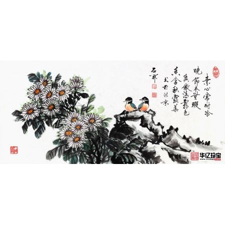 石开三尺横幅菊花图《心常耐冷，晚节本无瑕》