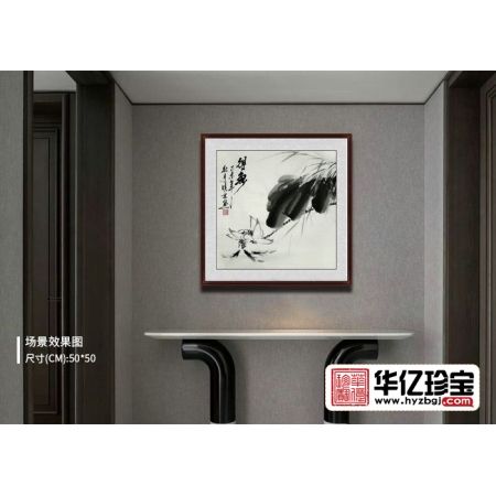 郑晓京老师精品斗方水墨荷花作品《水墨得鱼》