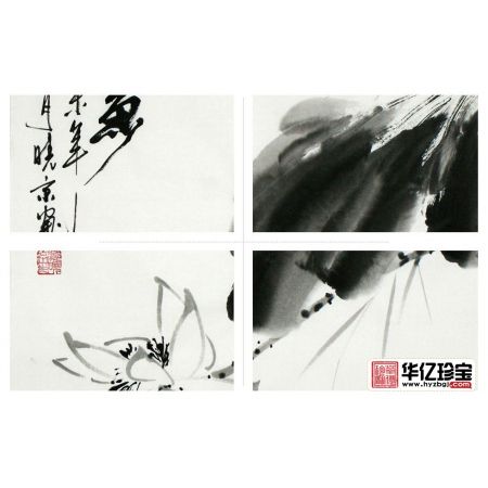 郑晓京老师精品斗方水墨荷花作品《水墨得鱼》