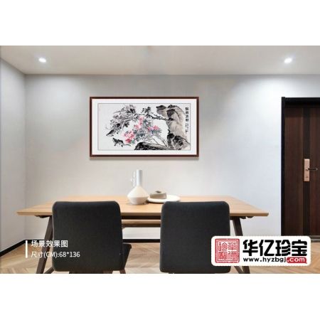 何文铮四尺横幅写意花鸟画《富荣有余》