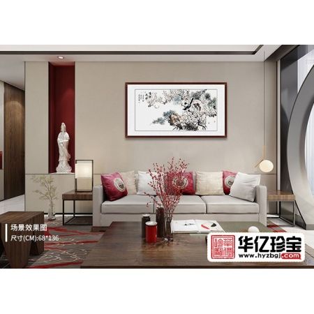 丁珂四尺横幅喜鹊、梅花、松树作品《清雅为伴》
