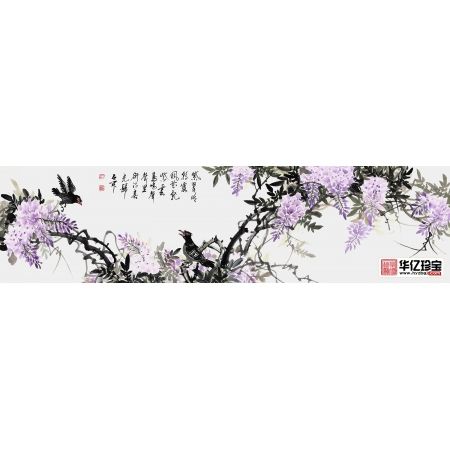 国礼书画家石开新品紫藤花《紫气东来》