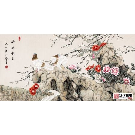 国家一JI美术师张洪山原创精品鸽子图《和平新春》