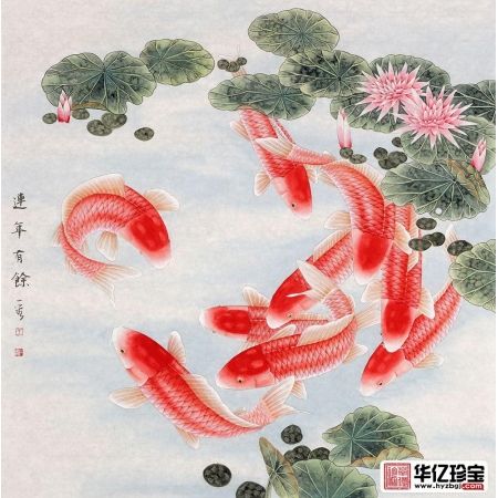 王一容新品斗方荷花九鱼图《连年有余》