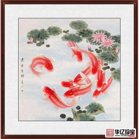 王一容新品斗方荷花九鱼图《连年有余》
