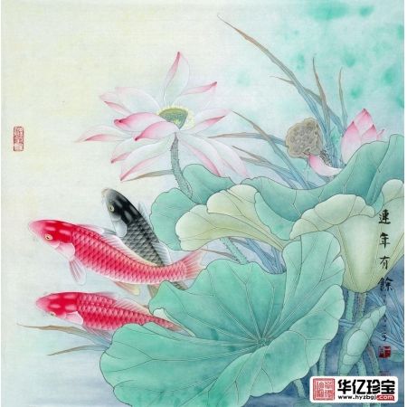 实力派画家王一容斗方荷花鲤鱼图《连年有余》