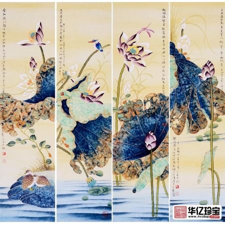 工笔重彩传人王一容国画荷花图《荷花四条屏》