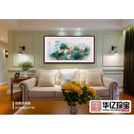 薛波三尺横幅荷花图作品《蜻蜓戏荷图》