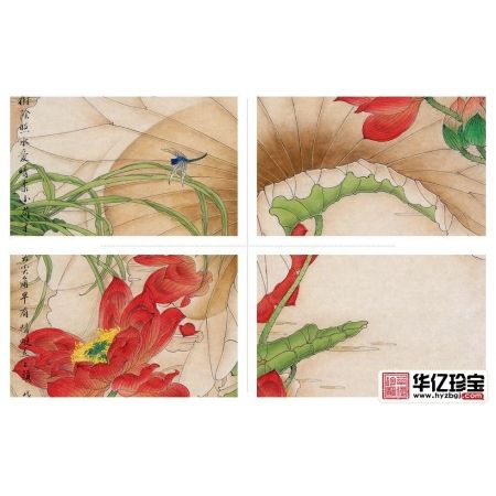萧红【精品】荷花图《杨万里《小池》》