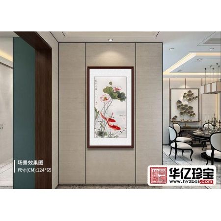 家居装饰画 王一容新品荷花鲤鱼图《连年有余》