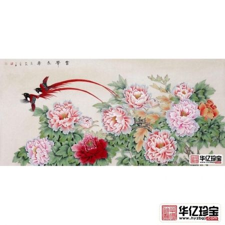 王一容新品花鸟画牡丹绶带鸟《富贵长寿》