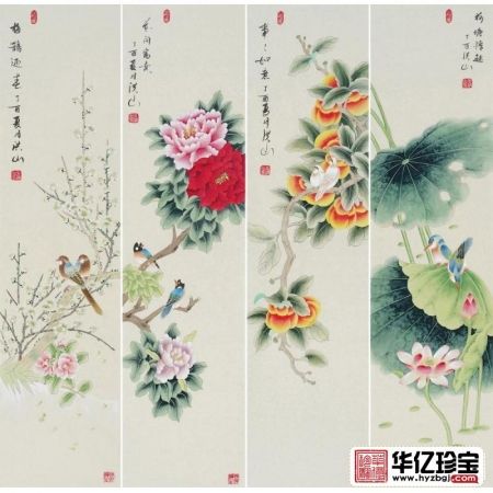 国家一JI美术师张洪山花鸟四条屏《春夏秋冬》