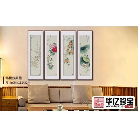 国家一JI美术师张洪山花鸟四条屏《春夏秋冬》